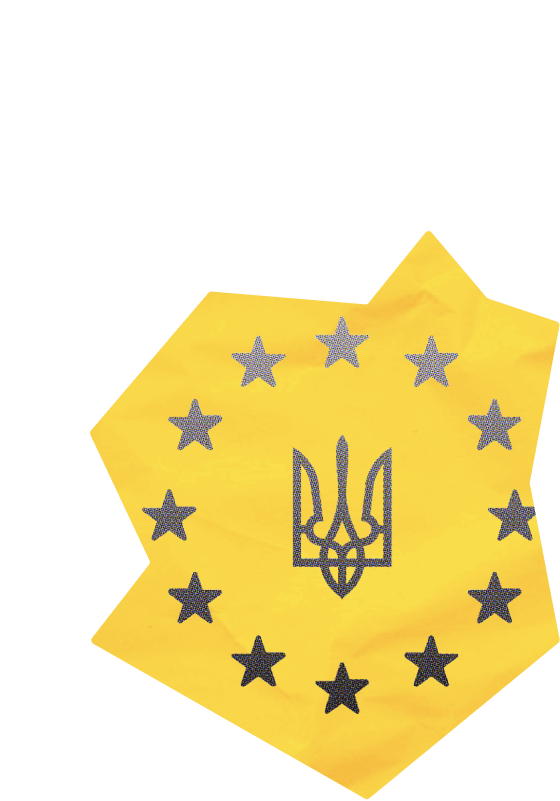 Угода про асоціацію Україна-ЄС - Курси EdEra